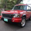land-rover discovery 2005 CFJ7710989 image 1