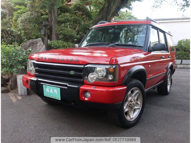 land-rover discovery 2005 CFJ7710989 image 1