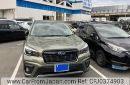 subaru forester 2020 -SUBARU--Forester 4BA-SK5--SK5-002312---SUBARU--Forester 4BA-SK5--SK5-002312-