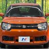 suzuki ignis 2016 -SUZUKI--Ignis DAA-FF21S--FF21S-119678---SUZUKI--Ignis DAA-FF21S--FF21S-119678- image 15