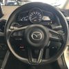 mazda demio 2021 -MAZDA--MAZDA2 6BA-DJLFS--DJLFS-734423---MAZDA--MAZDA2 6BA-DJLFS--DJLFS-734423- image 14