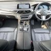 bmw 7-series 2017 -BMW--BMW 7 Series LDA-7C30--WBA7C62090G264585---BMW--BMW 7 Series LDA-7C30--WBA7C62090G264585- image 16