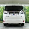 toyota vellfire 2018 quick_quick_AYH30W_AYH30-0059010 image 19