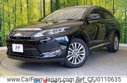 toyota harrier 2015 -TOYOTA--Harrier DBA-ZSU60W--ZSU60-0048373---TOYOTA--Harrier DBA-ZSU60W--ZSU60-0048373-