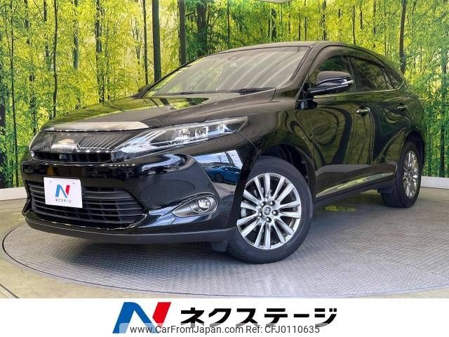 toyota harrier 2015 -TOYOTA--Harrier DBA-ZSU60W--ZSU60-0048373---TOYOTA--Harrier DBA-ZSU60W--ZSU60-0048373- image 1