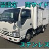 isuzu elf-truck 2017 quick_quick_TPG-NJR85AN_NJR85-7060577 image 10