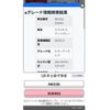 suzuki wagon-r 2008 CFJ1509388 image 1