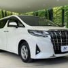 toyota alphard 2020 -TOYOTA--Alphard 3BA-AGH30W--AGH30-0302028---TOYOTA--Alphard 3BA-AGH30W--AGH30-0302028- image 15