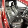 mazda cx-5 2018 -MAZDA--CX-5 3DA-KF2P--KF2P-300289---MAZDA--CX-5 3DA-KF2P--KF2P-300289- image 12