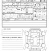 lexus is 2018 CFJ1623919 image 21