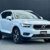 volvo xc40 2019 CFJ1734722 image 1