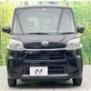 daihatsu tanto 2014 quick_quick_LA600S_LA600S-0099133 image 15