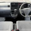 daihatsu hijet-van 2015 CFJ1710784 image 3