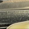 nissan note 2020 -NISSAN--Note DAA-HE12--HE12-400899---NISSAN--Note DAA-HE12--HE12-400899- image 31