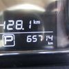 nissan sylphy 2014 21751 image 26