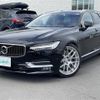 volvo v90 2017 -VOLVO--Volvo V90 DBA-PB420--YV1PWA2MCH1008567---VOLVO--Volvo V90 DBA-PB420--YV1PWA2MCH1008567- image 21