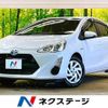 toyota aqua 2015 -TOYOTA--AQUA DAA-NHP10--NHP10-2479108---TOYOTA--AQUA DAA-NHP10--NHP10-2479108- image 1