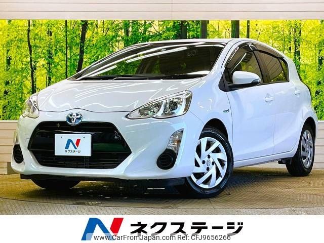 toyota aqua 2015 -TOYOTA--AQUA DAA-NHP10--NHP10-2479108---TOYOTA--AQUA DAA-NHP10--NHP10-2479108- image 1