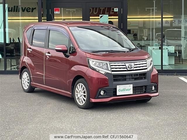 daihatsu move 2015 CFJ1560647 image 1