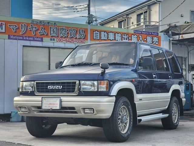 1998 Isuzu Bighorn E-UBS25GW 4WD - Car Price $8,344