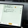land-rover range-rover-sport 2024 GOO_JP_965025050200207980001 image 53