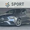 mercedes-benz b-class 2021 quick_quick_5BA-247084_WDD2470842J055219 image 1