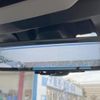 subaru forester 2023 CFJ1737428 image 5
