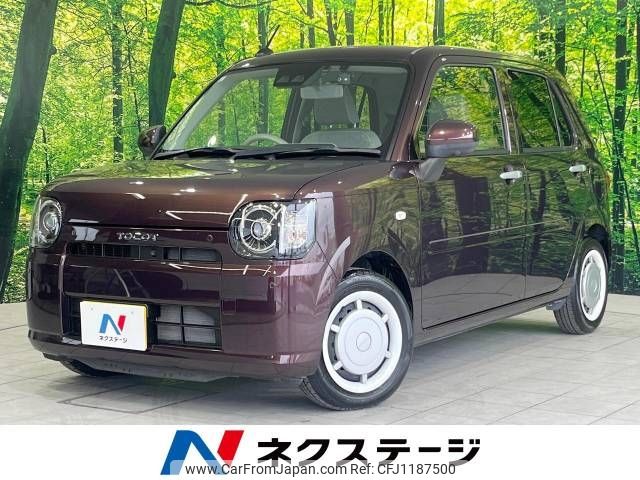daihatsu mira-tocot 2019 -DAIHATSU--Mira Tocot DBA-LA550S--LA550S-0017815---DAIHATSU--Mira Tocot DBA-LA550S--LA550S-0017815- image 1