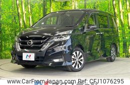 nissan serena 2018 quick_quick_GFC27_GFC27-098444