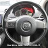 mazda demio undefined 3282185-Y2025020313A-12 image 12