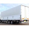 hino profia 2025 CFJ1757452 image 5