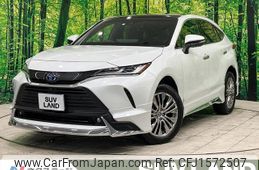 toyota harrier-hybrid 2023 CFJ1572507