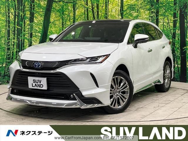 toyota harrier-hybrid 2023 CFJ1572507 image 1