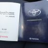 toyota probox-van 2009 -TOYOTA--Probox Van CBE-NCP50V--NCP50-0096932---TOYOTA--Probox Van CBE-NCP50V--NCP50-0096932- image 23