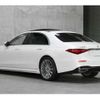 mercedes-benz s-class 2022 -MERCEDES-BENZ 【横浜 305ﾙ9690】--Benz S Class 3DA-223133--W1K2231332A103512---MERCEDES-BENZ 【横浜 305ﾙ9690】--Benz S Class 3DA-223133--W1K2231332A103512- image 14