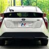 toyota prius 2016 CFJ1683596 image 17