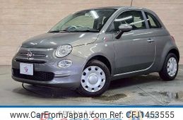 fiat 500 2021 CFJ1453555