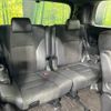 toyota alphard 2021 -TOYOTA--Alphard 3BA-AGH30W--AGH30-0389992---TOYOTA--Alphard 3BA-AGH30W--AGH30-0389992- image 11