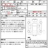 nissan murano 2011 quick_quick_TZ51_TZ51-010873 image 21