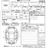 toyota passo 2016 -TOYOTA--Passo M700A-0025894---TOYOTA--Passo M700A-0025894- image 3