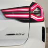 bmw x3 2023 -BMW--BMW X3 3DA-UZ20--WBA16BZ070N205882---BMW--BMW X3 3DA-UZ20--WBA16BZ070N205882- image 22