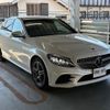 mercedes-benz c-class 2020 CFJ1517444 image 2