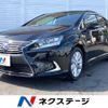 lexus hs 2014 CFJ1577444 image 1