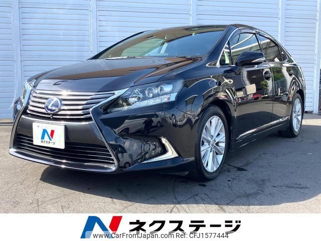 lexus hs 2014 CFJ1577444 image 1
