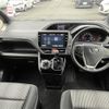 toyota voxy 2018 -TOYOTA--Voxy DBA-ZRR80W--ZRR80-0482704---TOYOTA--Voxy DBA-ZRR80W--ZRR80-0482704- image 16