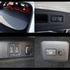 lexus rx 2023 CFJ1614869 image 24