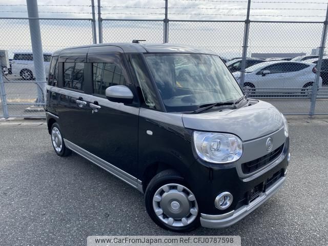 daihatsu move-canbus 2022 quick_quick_5BA-LA810S_LA810S-0058914 image 1