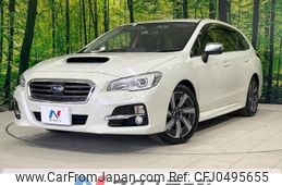 subaru levorg 2015 -SUBARU--Levorg DBA-VM4--VM4-027273---SUBARU--Levorg DBA-VM4--VM4-027273-