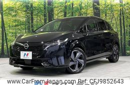 nissan aura 2023 -NISSAN--AURA 6AA-FE13--FE13-332342---NISSAN--AURA 6AA-FE13--FE13-332342-