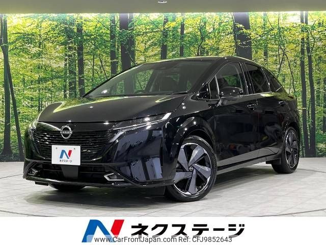 nissan aura 2023 -NISSAN--AURA 6AA-FE13--FE13-332342---NISSAN--AURA 6AA-FE13--FE13-332342- image 1